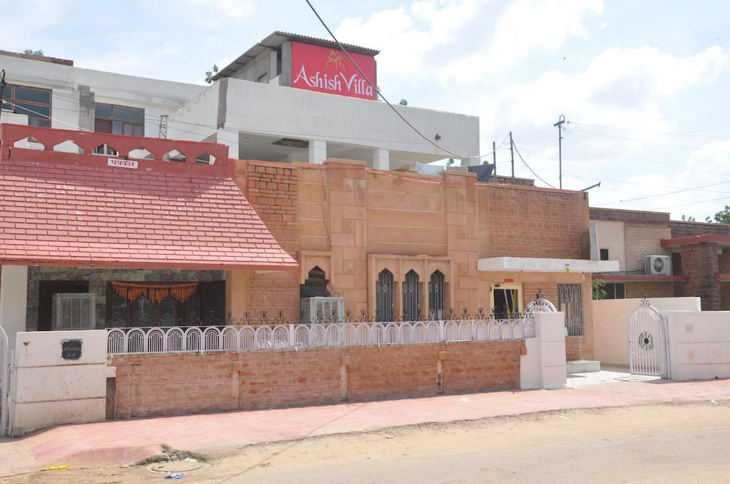 Ashish Villa Guest House Jodhpur (Rajasthan) Exterior foto