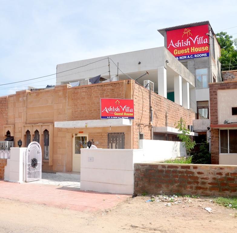 Ashish Villa Guest House Jodhpur (Rajasthan) Exterior foto